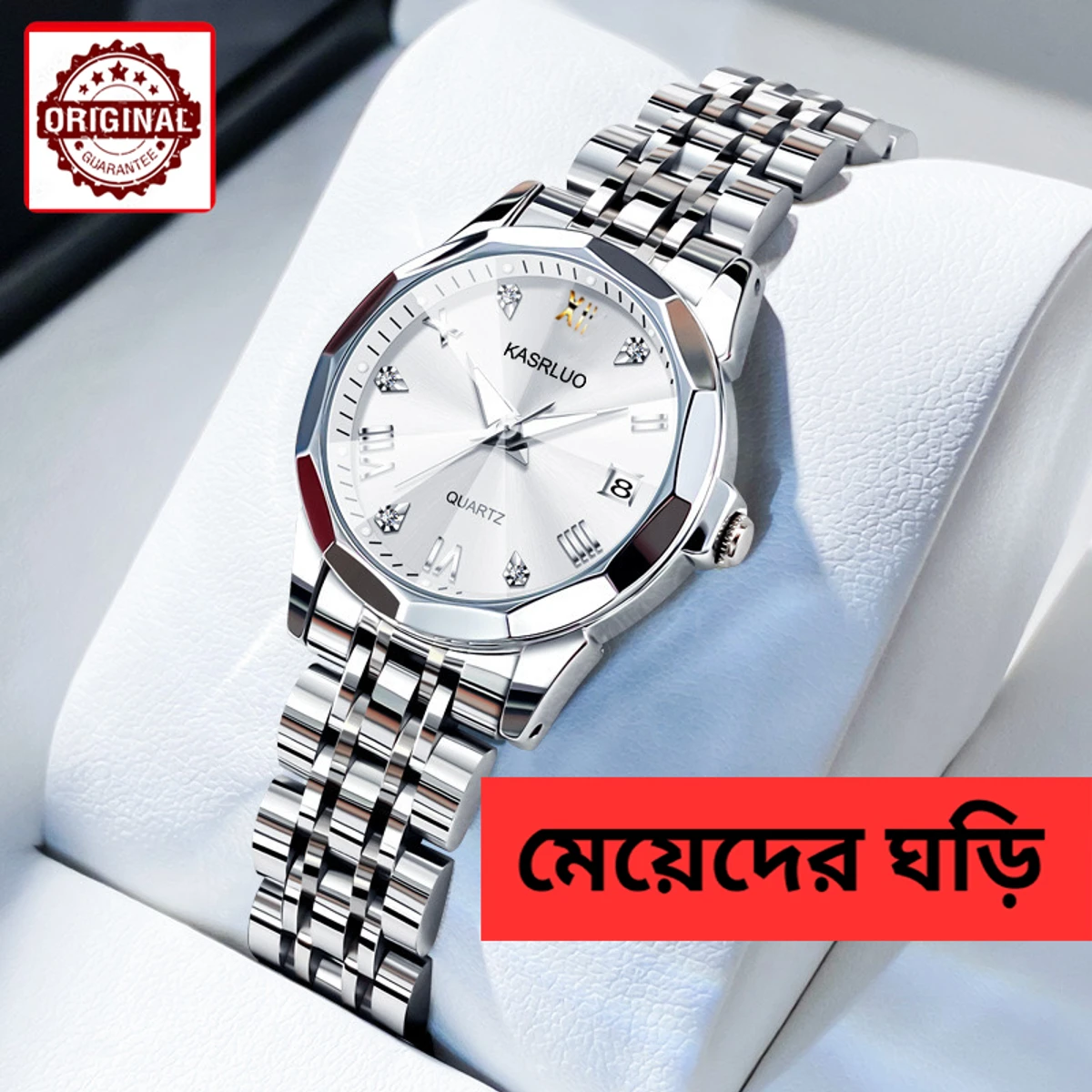 Original KASRLUO High Quality Luxury Watch For Women Stainless Steel - Silver