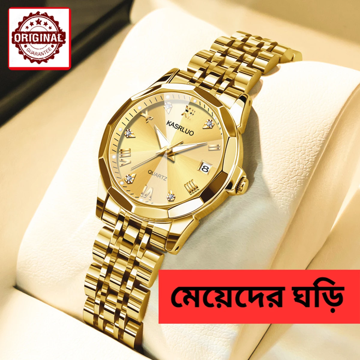 Original KASRLUO High Quality Luxury Watch For Women Stainless Steel - Golden