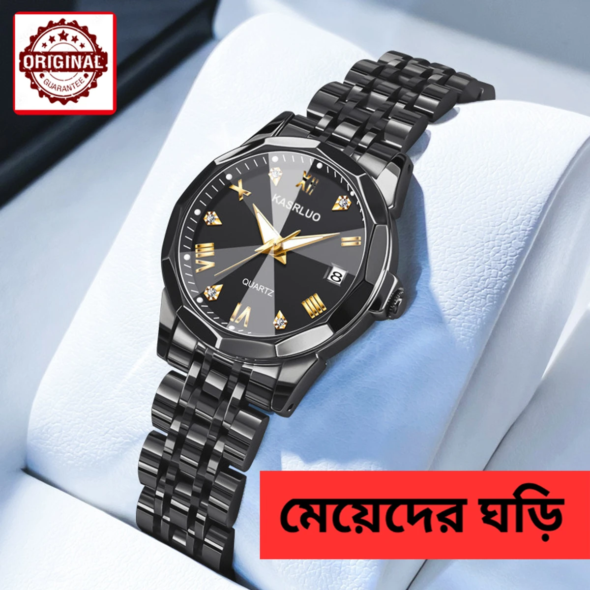Original KASRLUO High Quality Luxury Watch For Women Stainless Steel - Black