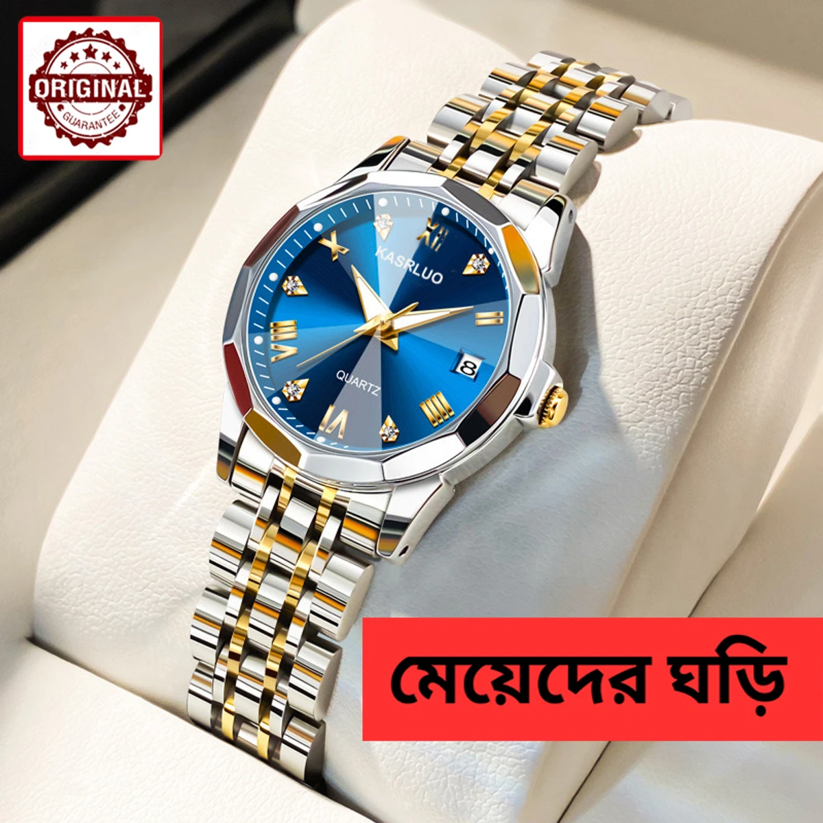 Original KASRLUO High Quality Luxury Watch For Women Stainless Steel - Blue