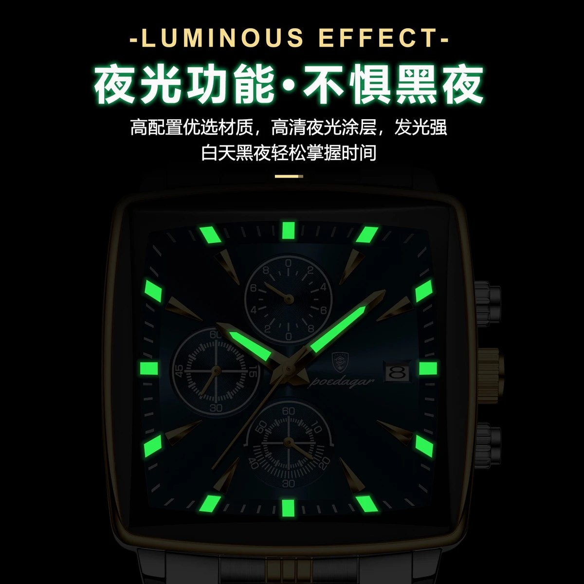 POEDAGAR 866 Luxury Business Man Wristwatch Non active Chronograph Waterproof Luminous Calendar Watch For Men Square Quartz Men's Watches - Green & Golden