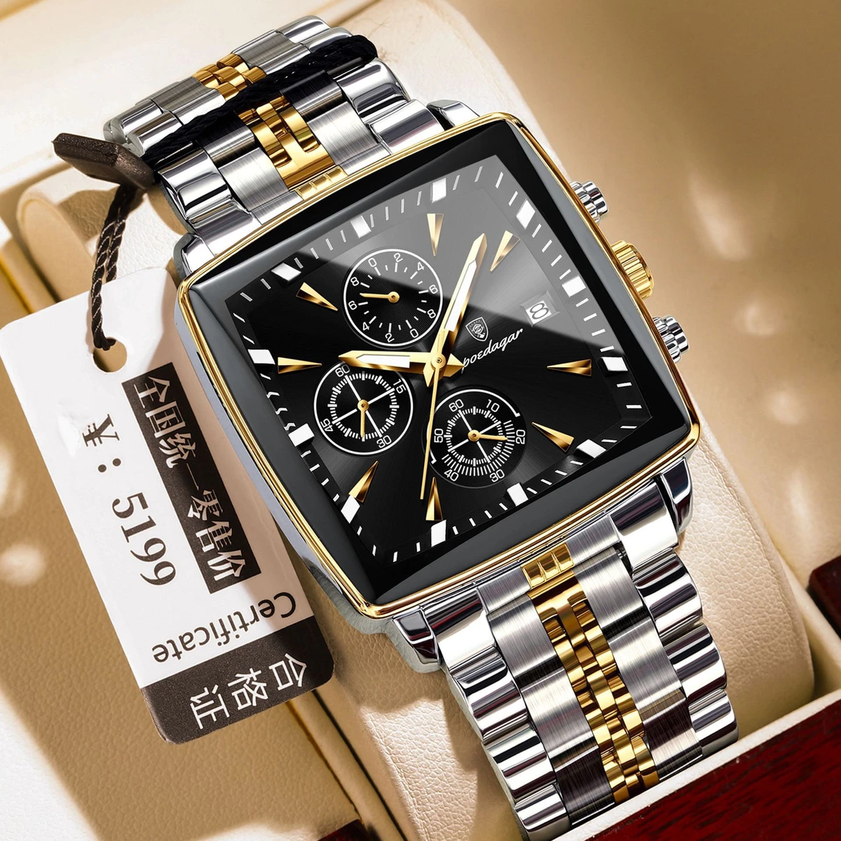 POEDAGAR 866 Luxury Business Man Wristwatch Non active Chronograph Waterproof Luminous Calendar Watch For Men Square Quartz Men's Watches - Black &  Golden